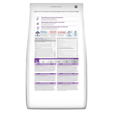 Hill’s Science Plan Sensitive Stomach & Skin Adult Cat Food with Chicken (7kg)